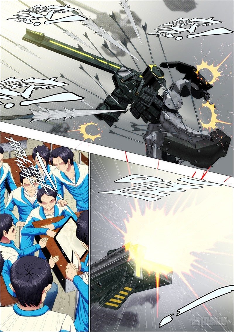 铁姬钢兵韩漫全集-刺客硬拼重坦无删减无遮挡章节图片 