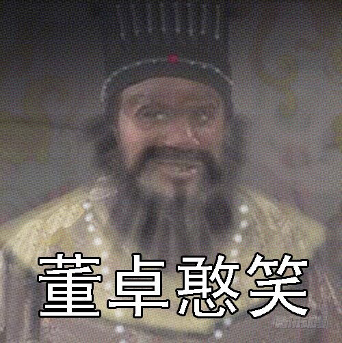 铁姬钢兵韩漫全集-一支高爆箭…无删减无遮挡章节图片 