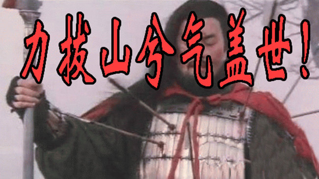 铁姬钢兵韩漫全集-饿兽星球无删减无遮挡章节图片 