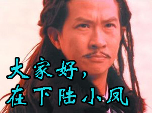 铁姬钢兵韩漫全集-燃尽神血无删减无遮挡章节图片 