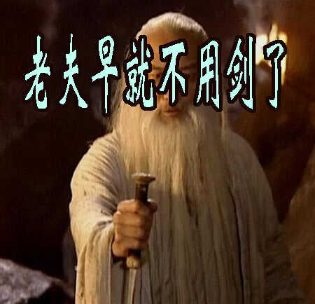 铁姬钢兵韩漫全集-第四天级无删减无遮挡章节图片 