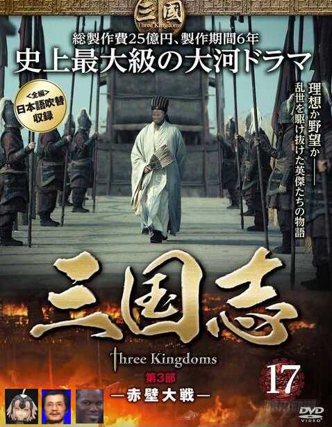 铁姬钢兵韩漫全集-猛将易得，军师难求无删减无遮挡章节图片 
