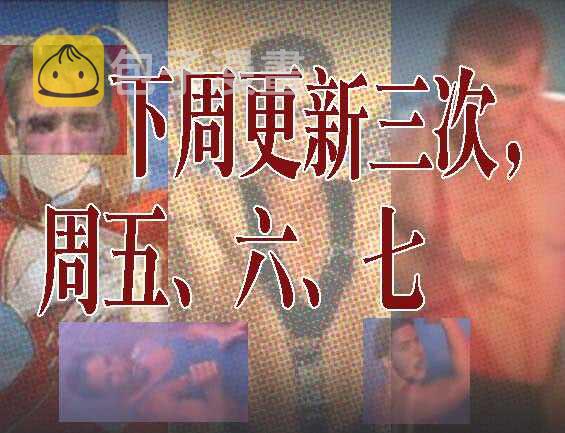 铁姬钢兵韩漫全集-我很温柔无删减无遮挡章节图片 