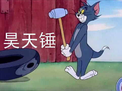 铁姬钢兵韩漫全集-我能斩仙无删减无遮挡章节图片 