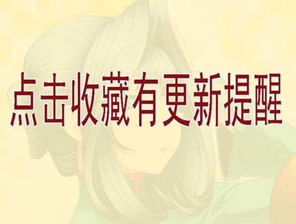铁姬钢兵韩漫全集-小炮的善良计划无删减无遮挡章节图片 
