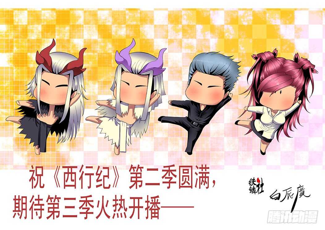 铁姬钢兵韩漫全集-汝之砒霜，炮之能量无删减无遮挡章节图片 