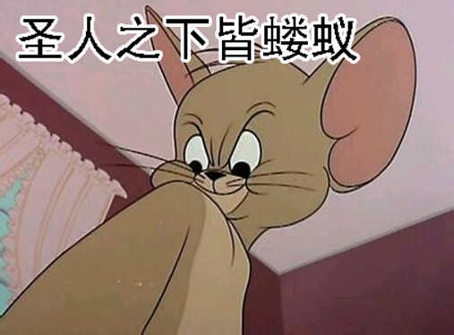 铁姬钢兵韩漫全集-什么动物敢吃鲲？无删减无遮挡章节图片 
