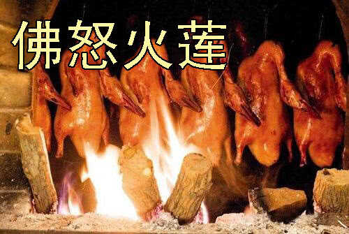 铁姬钢兵韩漫全集-黑椒牛排味无删减无遮挡章节图片 