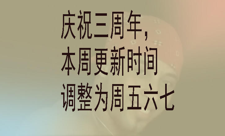铁姬钢兵韩漫全集-本周三次更新无删减无遮挡章节图片 