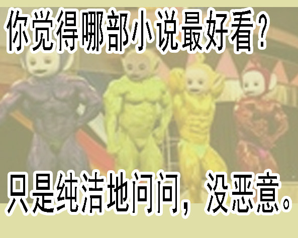 铁姬钢兵韩漫全集-本周三次更新无删减无遮挡章节图片 
