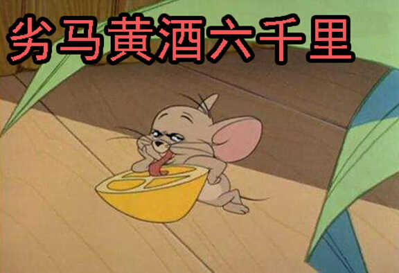 铁姬钢兵韩漫全集-自寻死路无删减无遮挡章节图片 