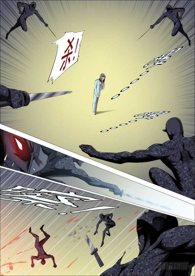 铁姬钢兵韩漫全集-糟老头子善良得很无删减无遮挡章节图片 