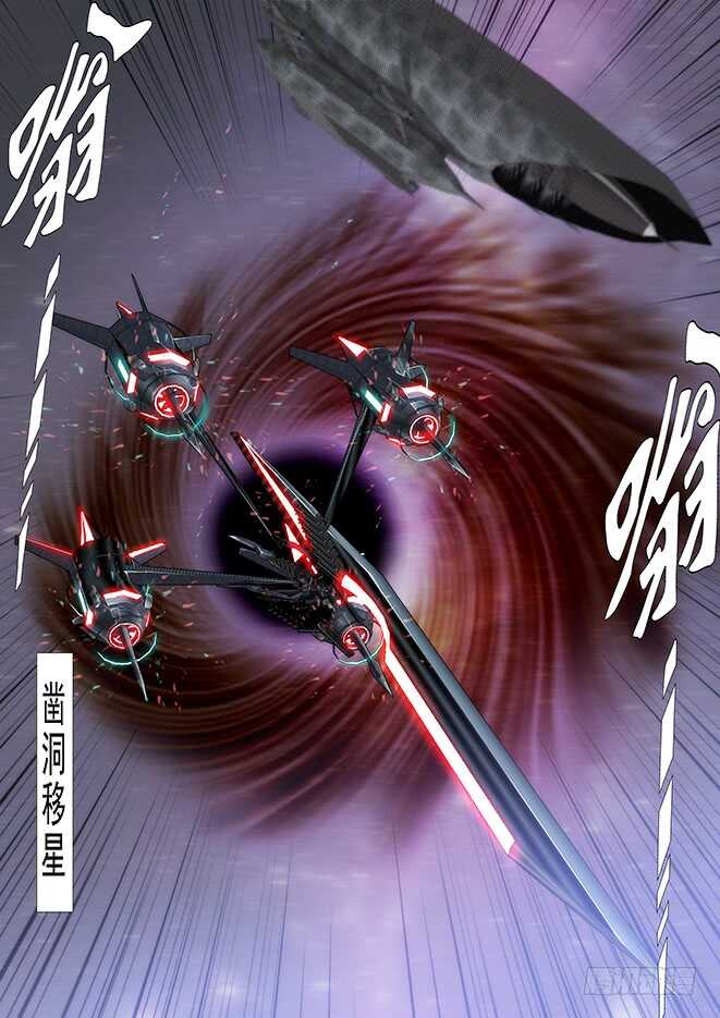 铁姬钢兵韩漫全集-怪兽小姐无删减无遮挡章节图片 