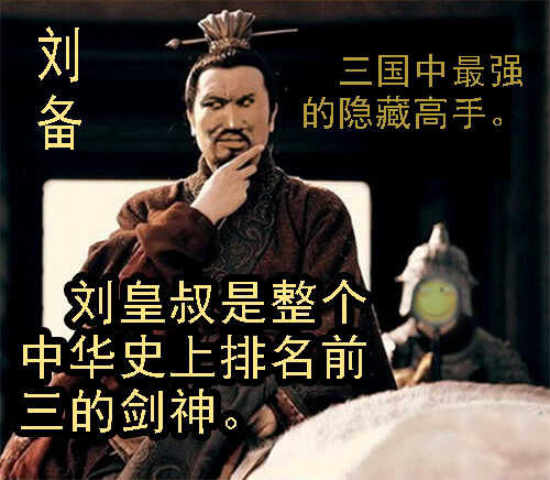 铁姬钢兵韩漫全集-武器大师无删减无遮挡章节图片 