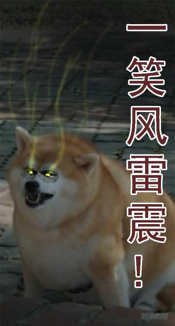 铁姬钢兵韩漫全集-用爱感化无删减无遮挡章节图片 