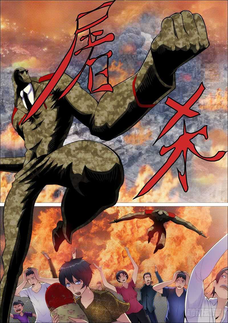 铁姬钢兵韩漫全集-惹毛了老子，神都敢揍无删减无遮挡章节图片 