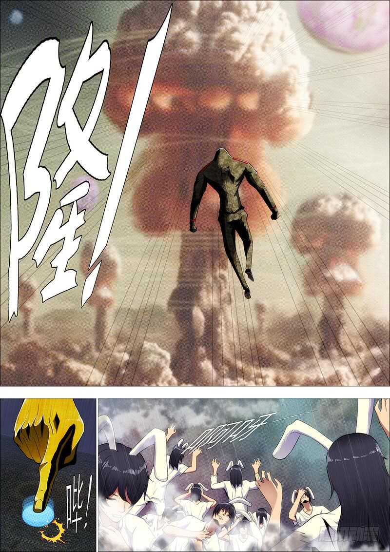铁姬钢兵韩漫全集-惹毛了老子，神都敢揍无删减无遮挡章节图片 