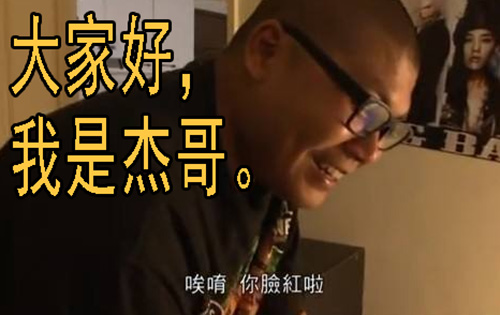 铁姬钢兵韩漫全集-双化身无删减无遮挡章节图片 