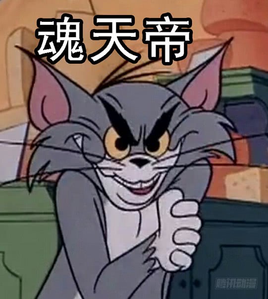 铁姬钢兵韩漫全集-我若成佛无删减无遮挡章节图片 