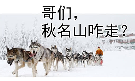 铁姬钢兵韩漫全集-金刚破魔无删减无遮挡章节图片 