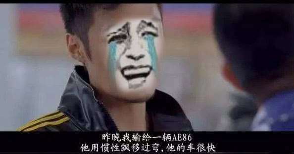 铁姬钢兵韩漫全集-金刚破魔无删减无遮挡章节图片 