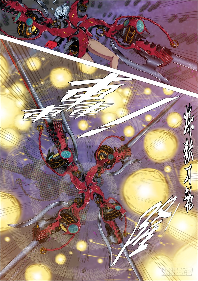 铁姬钢兵韩漫全集-金刚破魔无删减无遮挡章节图片 