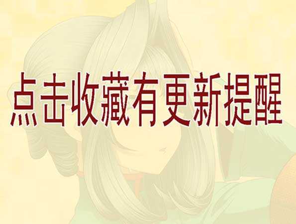 铁姬钢兵韩漫全集-第二尊真神魂兵无删减无遮挡章节图片 