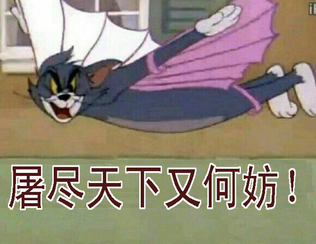 铁姬钢兵韩漫全集-周五六七连更无删减无遮挡章节图片 