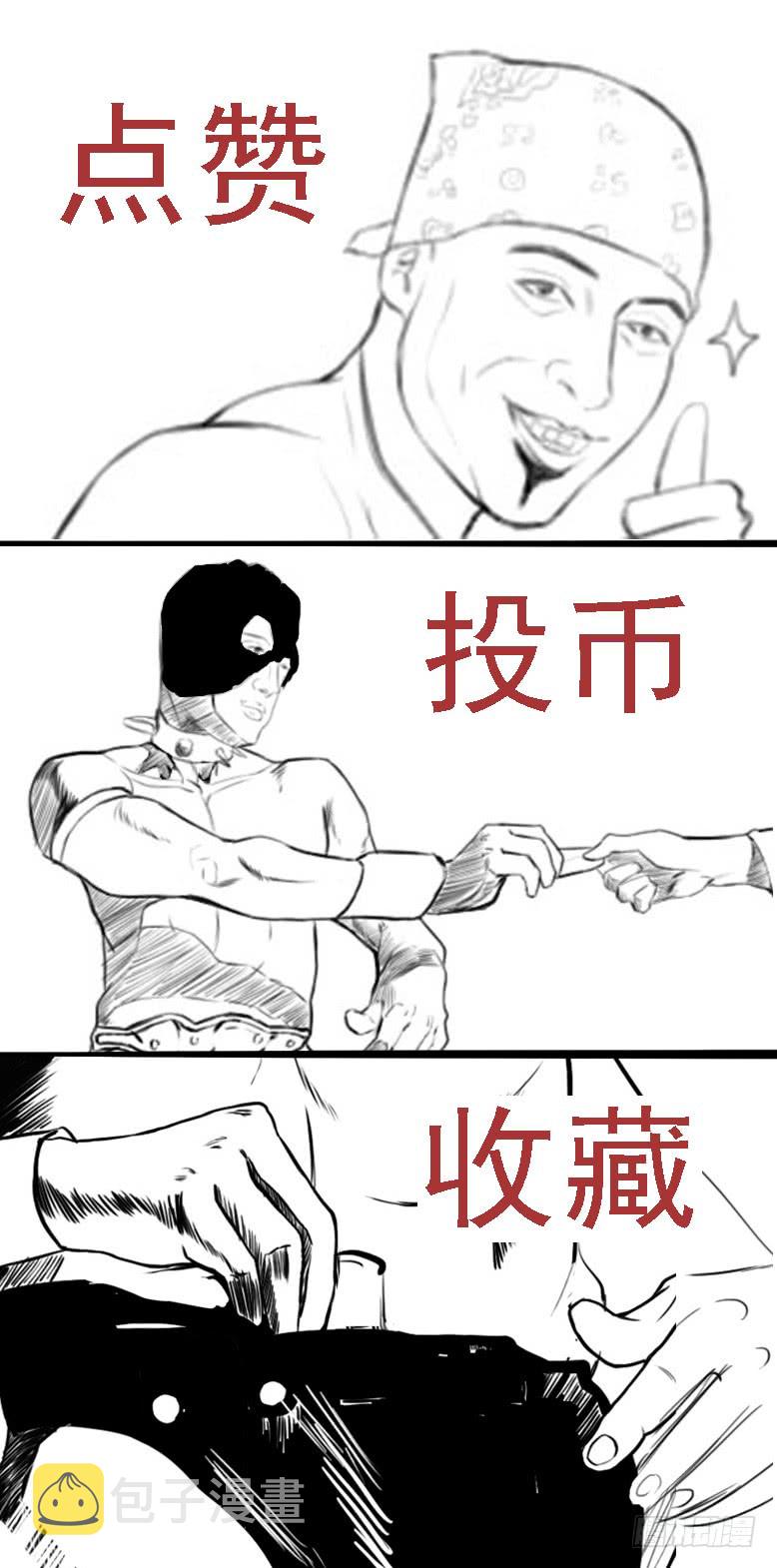 铁姬钢兵韩漫全集-大姐封印解除无删减无遮挡章节图片 
