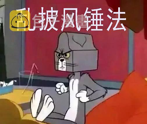 铁姬钢兵韩漫全集-浮屠镇皇城无删减无遮挡章节图片 