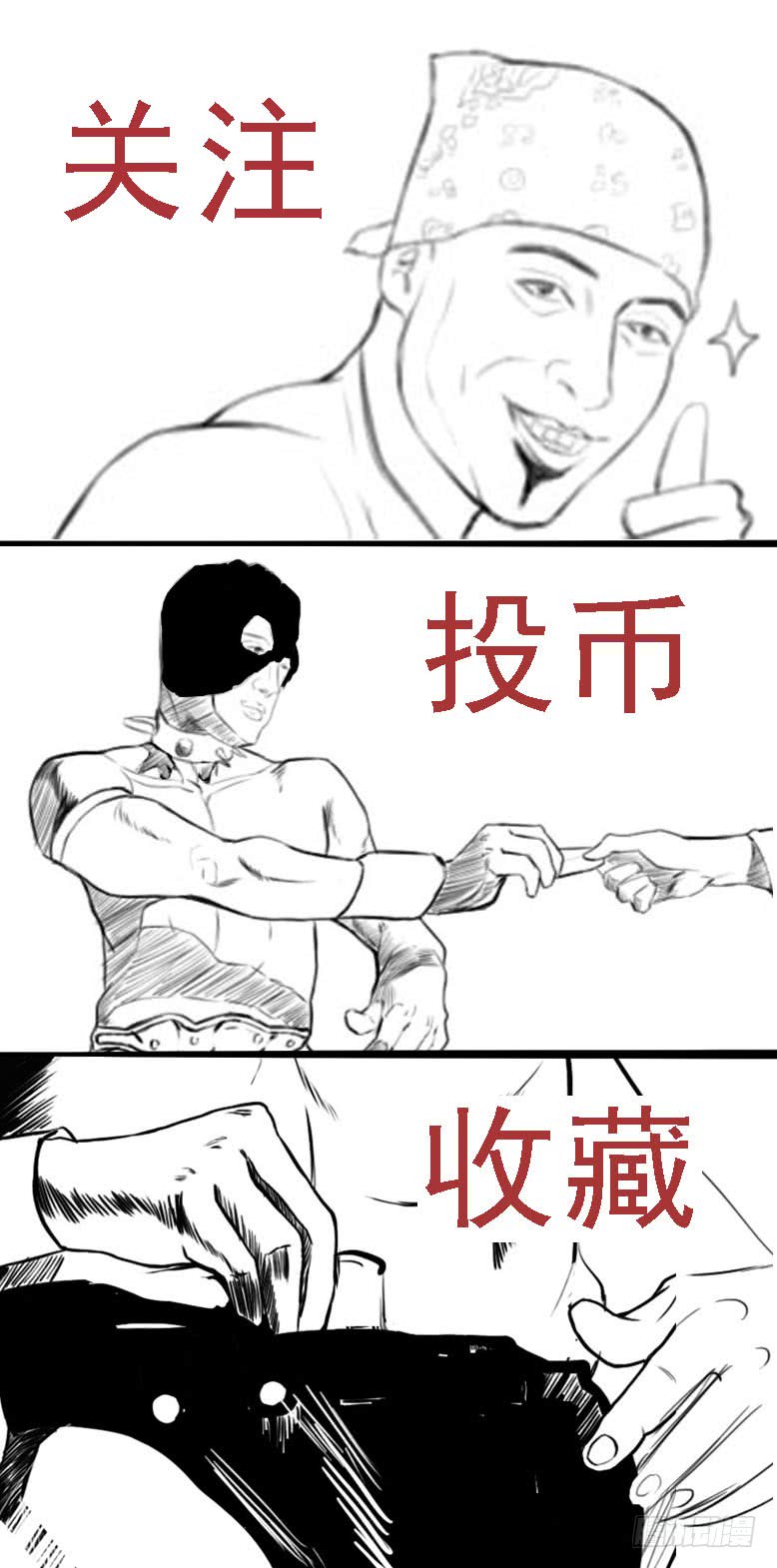 铁姬钢兵韩漫全集-神仙英语无删减无遮挡章节图片 