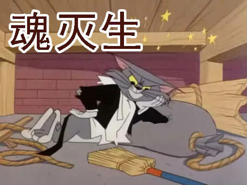 铁姬钢兵韩漫全集-你有理想吗？无删减无遮挡章节图片 