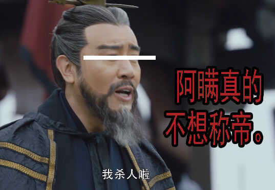 铁姬钢兵韩漫全集-我要杀人了无删减无遮挡章节图片 