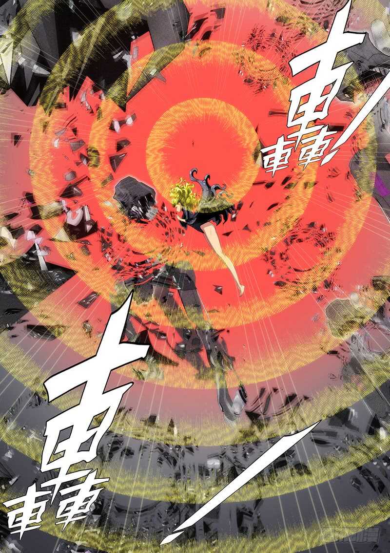 铁姬钢兵韩漫全集-肉身地藏无删减无遮挡章节图片 