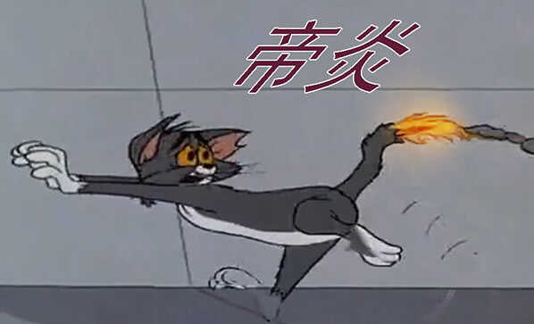 铁姬钢兵韩漫全集-以肉抗铁无删减无遮挡章节图片 