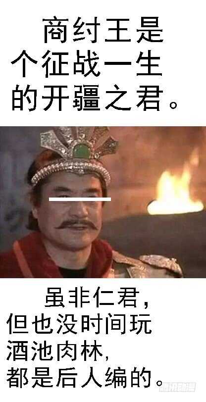 铁姬钢兵韩漫全集-高等人无删减无遮挡章节图片 