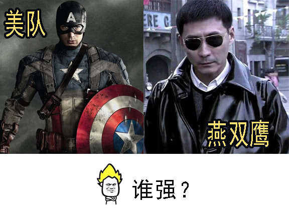 铁姬钢兵韩漫全集-恶人怕鬼吗？无删减无遮挡章节图片 
