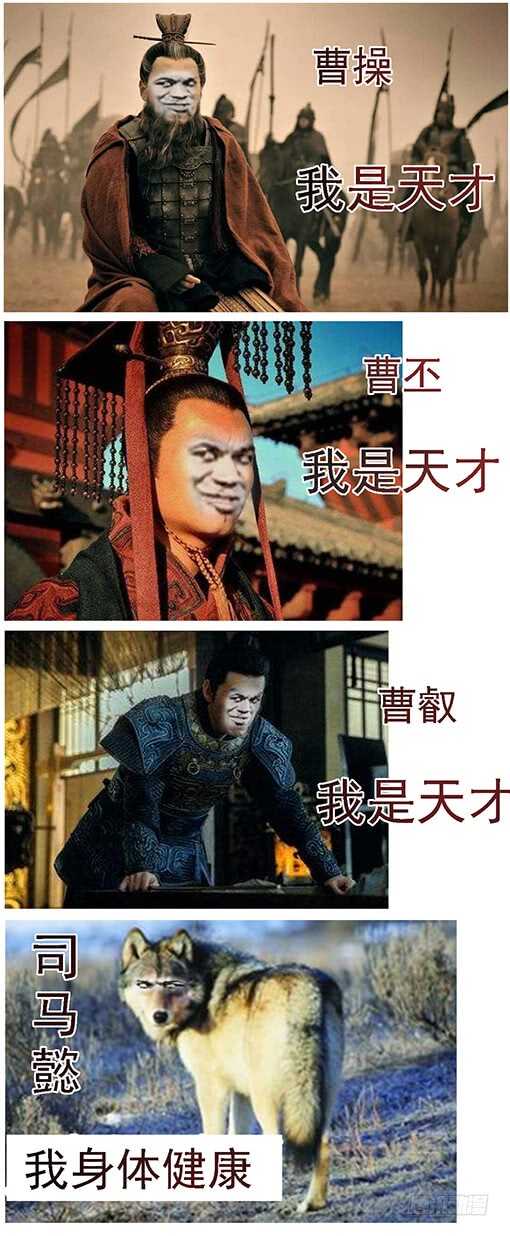 铁姬钢兵韩漫全集-捡到漏？无删减无遮挡章节图片 