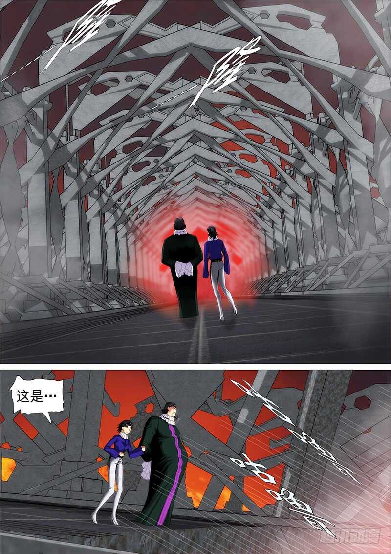 铁姬钢兵韩漫全集-真神血无删减无遮挡章节图片 