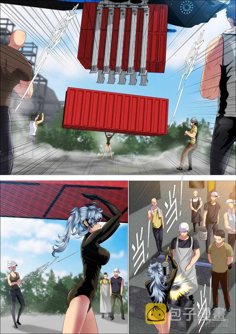 铁姬钢兵韩漫全集-新神无删减无遮挡章节图片 