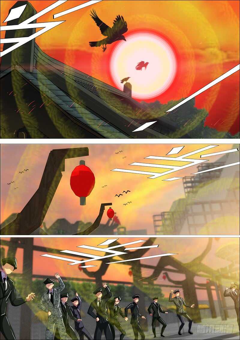 铁姬钢兵韩漫全集-金乌鸣无删减无遮挡章节图片 