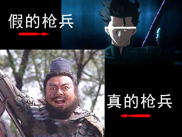 铁姬钢兵韩漫全集-百越阵眼无删减无遮挡章节图片 