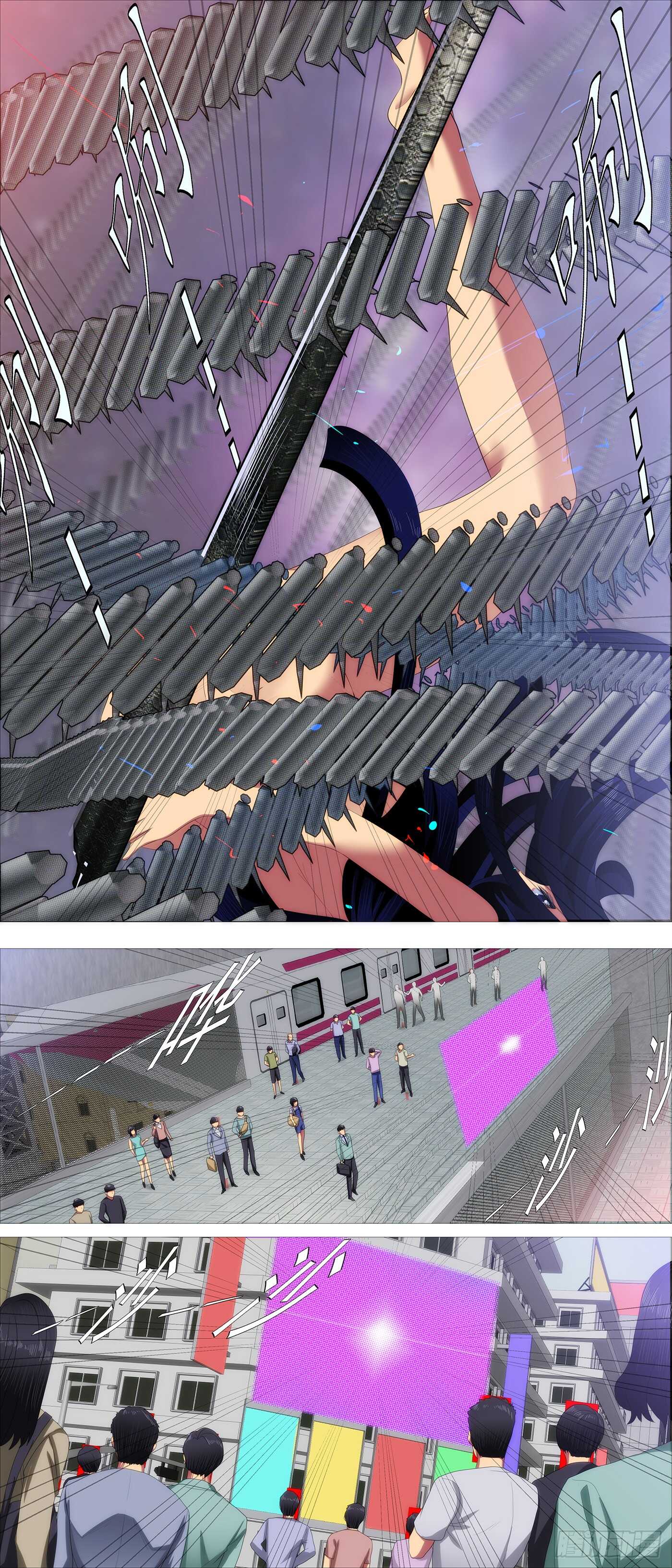 铁姬钢兵韩漫全集-龙雀大环无删减无遮挡章节图片 