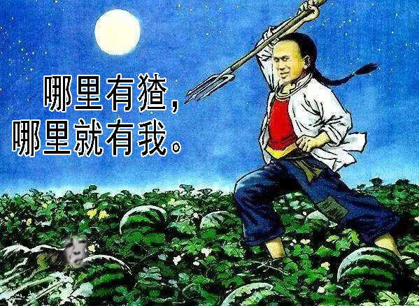 铁姬钢兵韩漫全集-神死了我还活着无删减无遮挡章节图片 