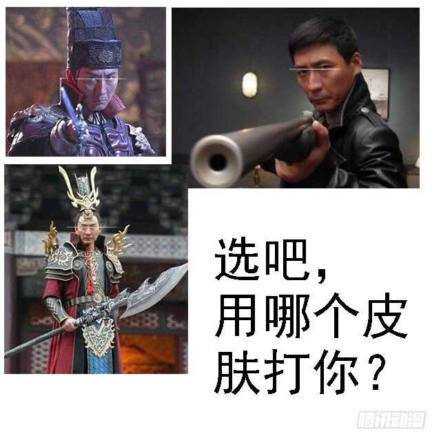 铁姬钢兵韩漫全集-宏图霸业无删减无遮挡章节图片 