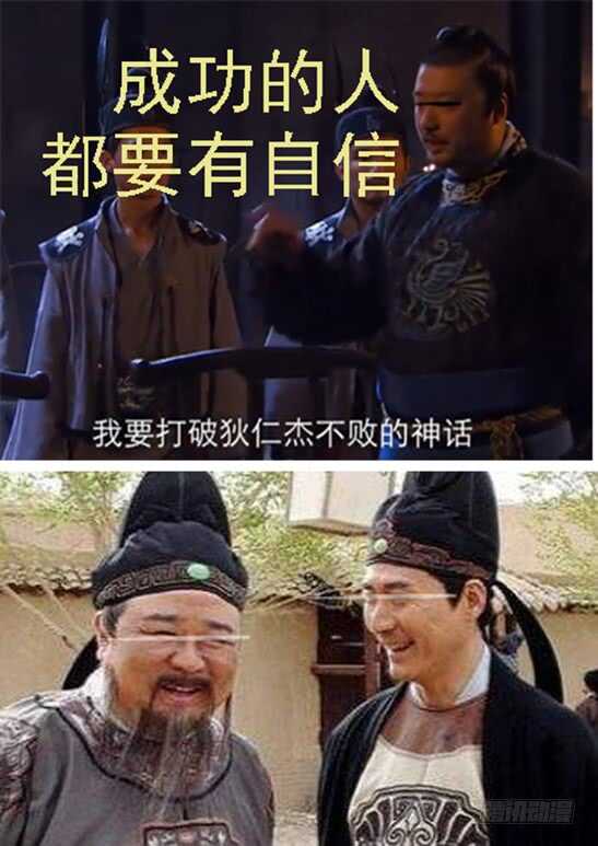 铁姬钢兵韩漫全集-氐土国葬无删减无遮挡章节图片 