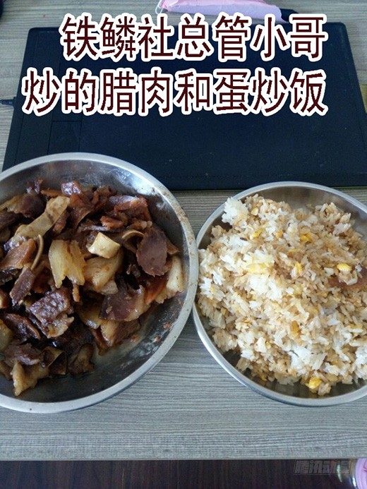 铁姬钢兵韩漫全集-37：炼制魂兵无删减无遮挡章节图片 