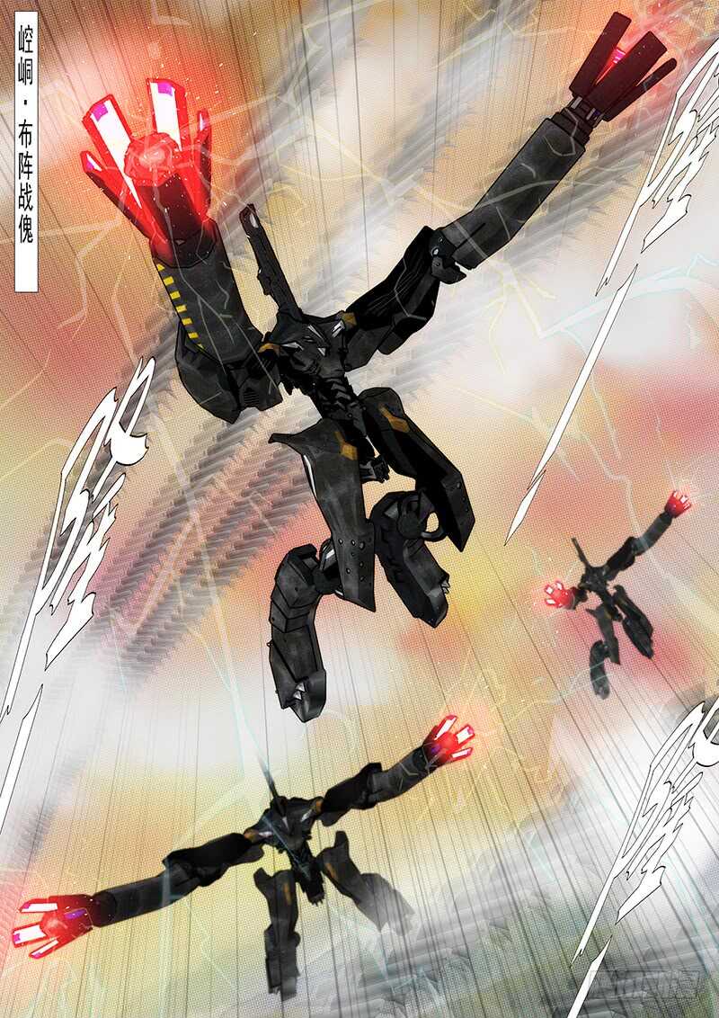 铁姬钢兵韩漫全集-新仇旧恨无删减无遮挡章节图片 