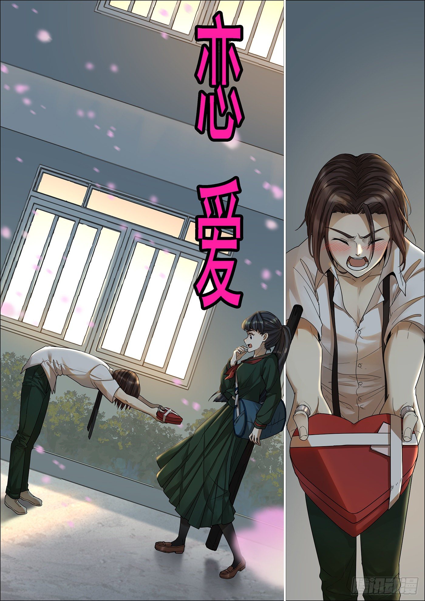铁姬钢兵韩漫全集-铁姬番外预告无删减无遮挡章节图片 