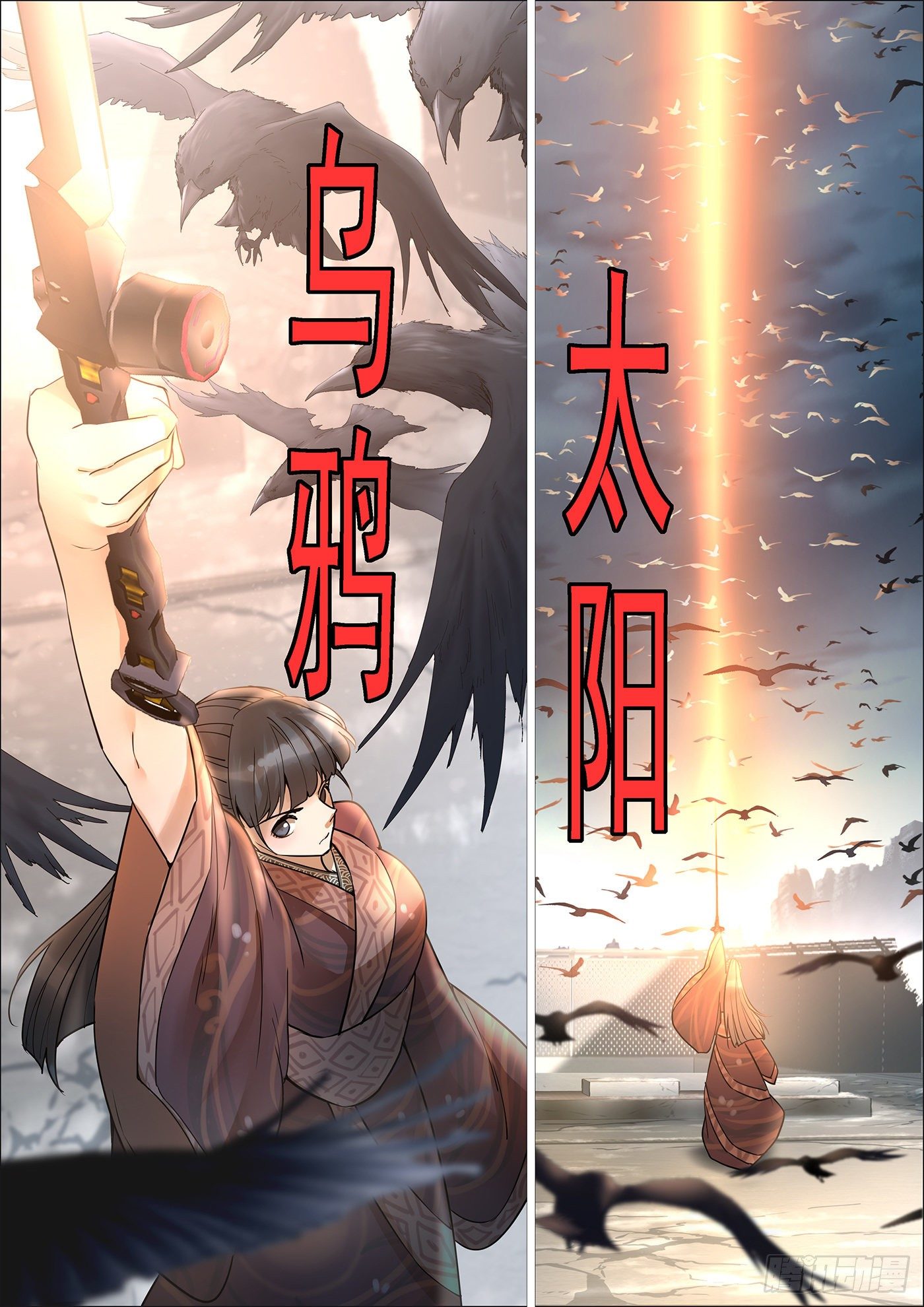 铁姬钢兵韩漫全集-铁姬番外预告无删减无遮挡章节图片 
